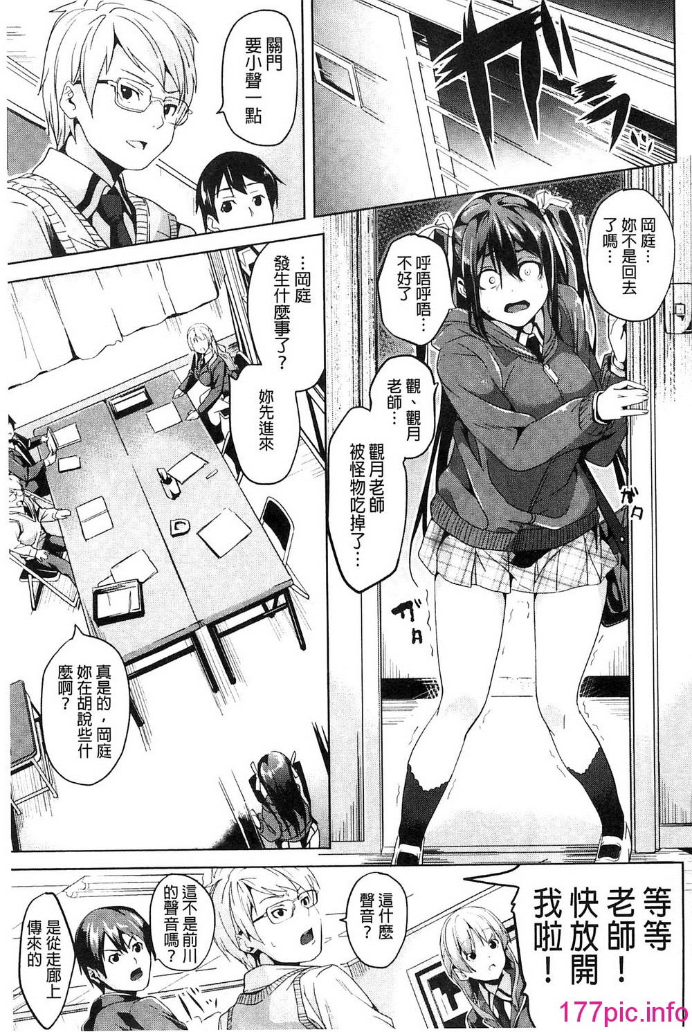 126