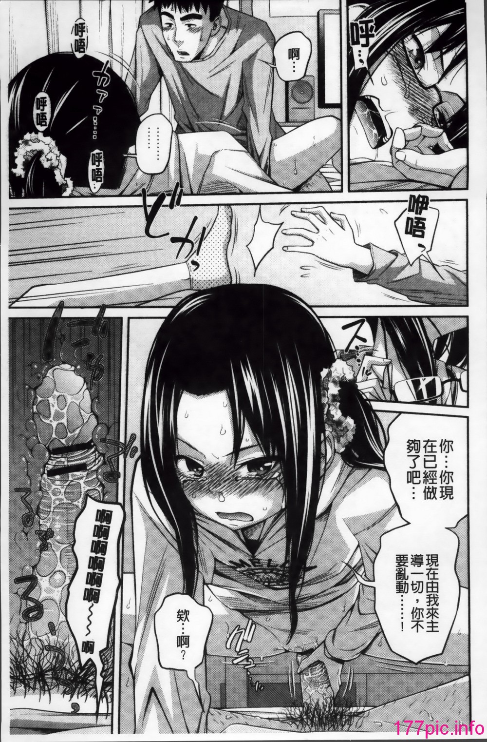128