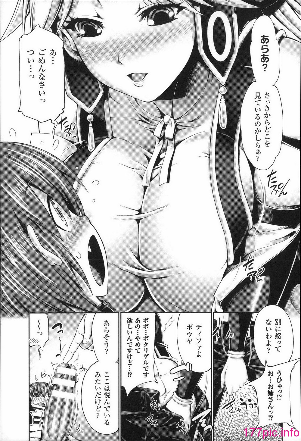 129