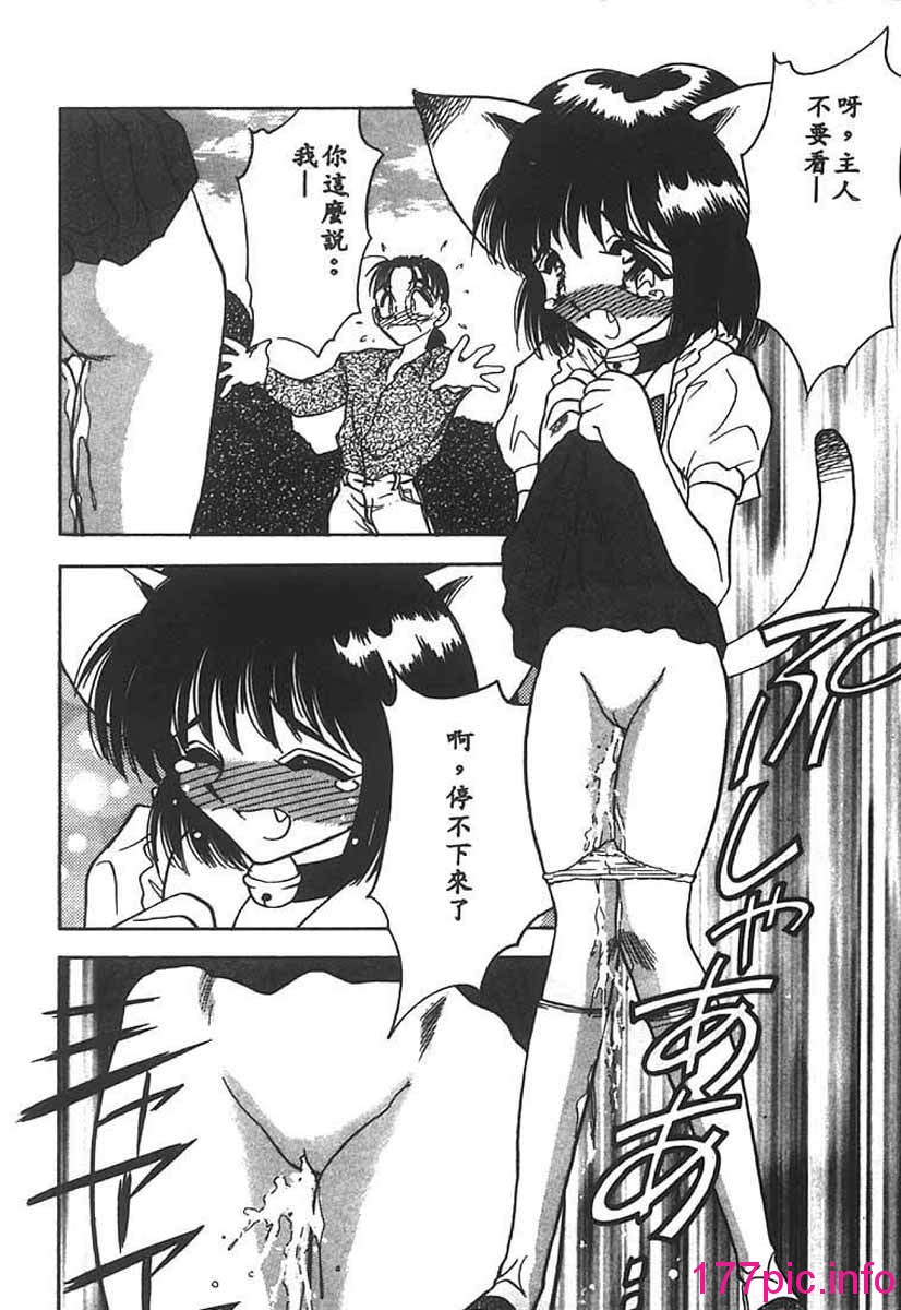 129