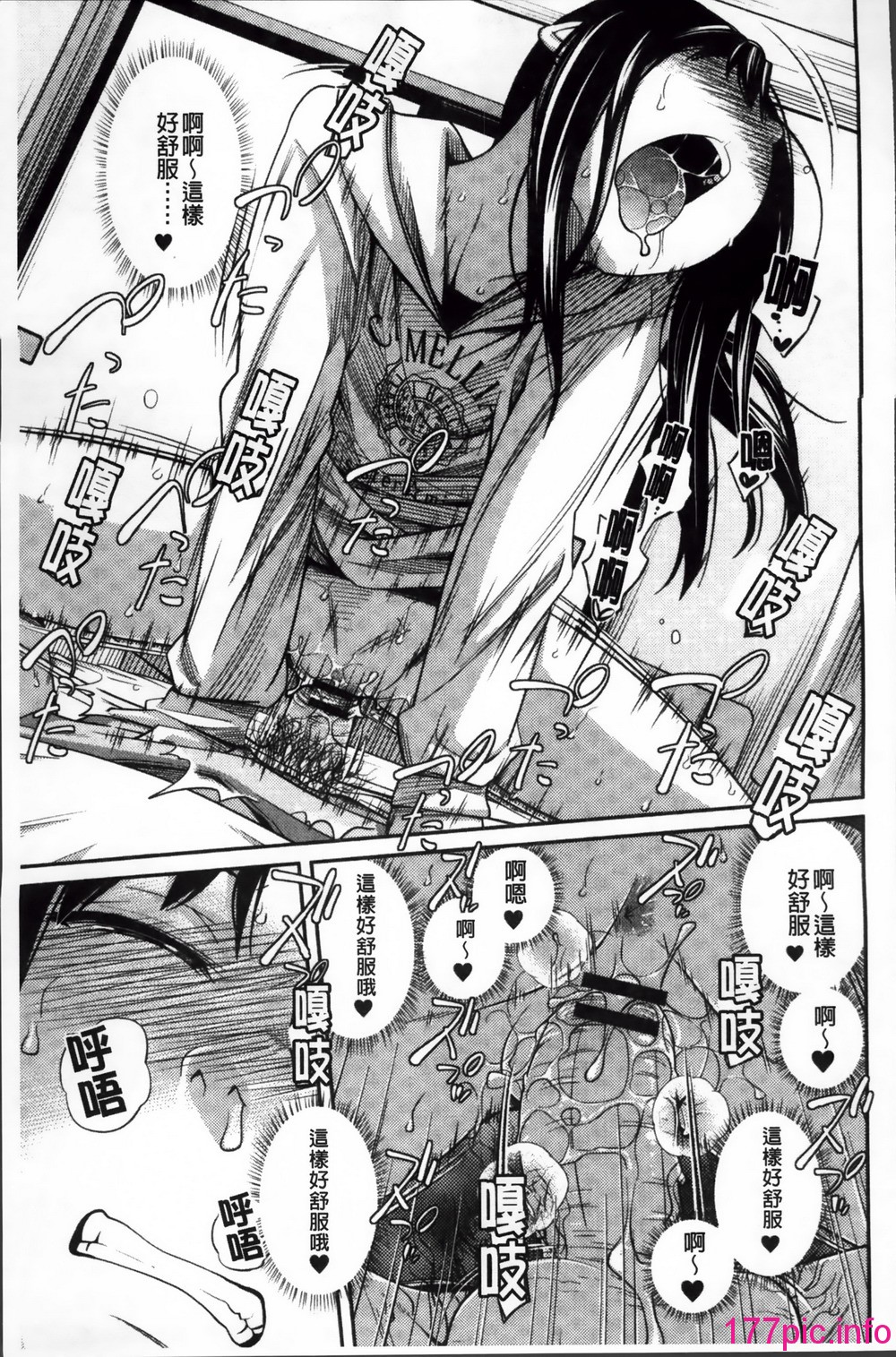 130
