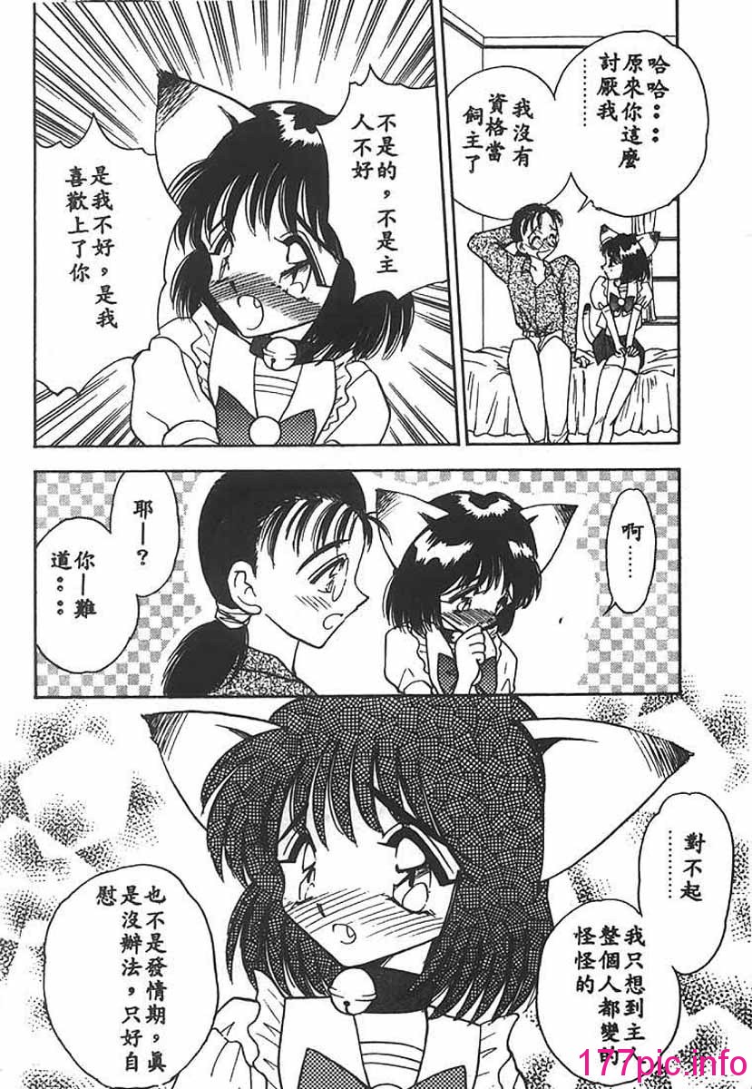 131