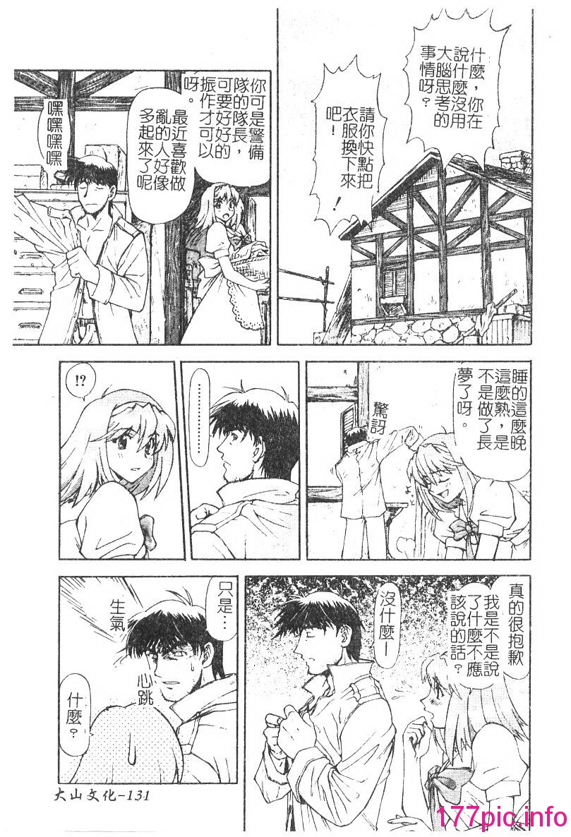 132