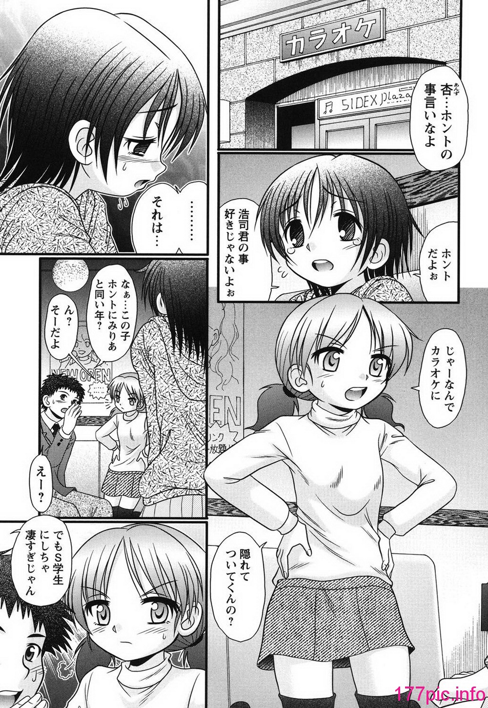 132