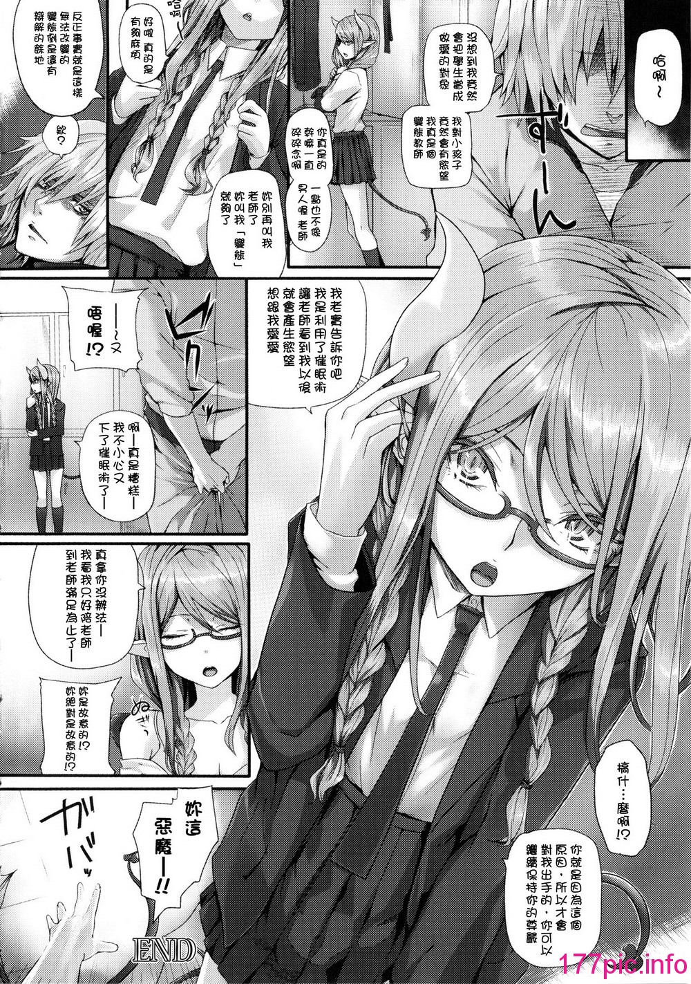 132