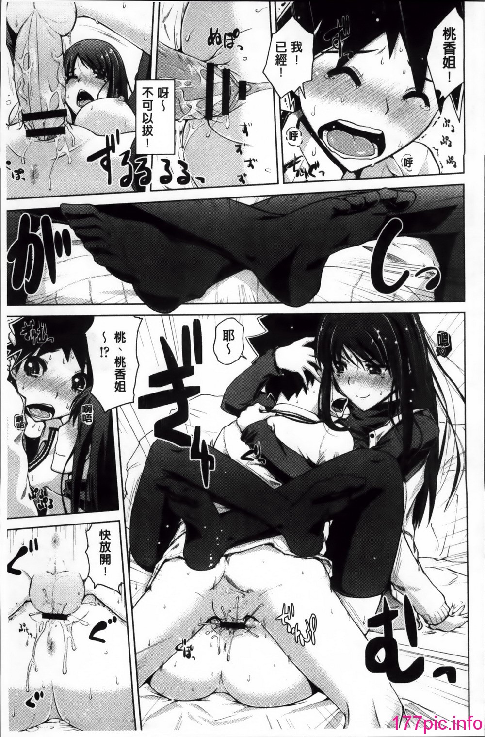 132