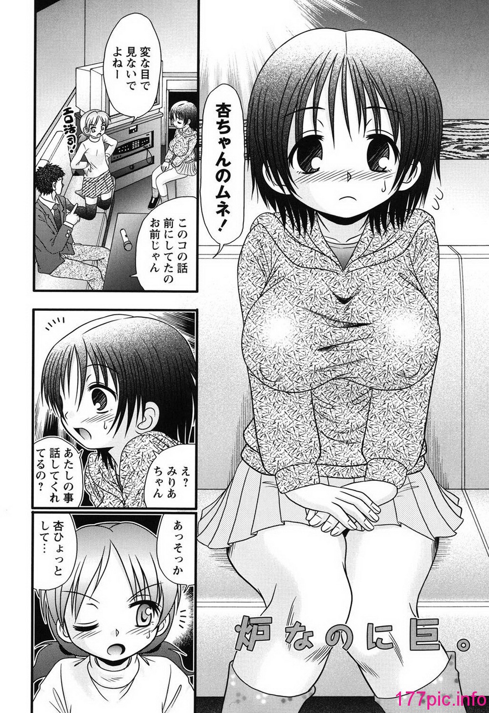 133
