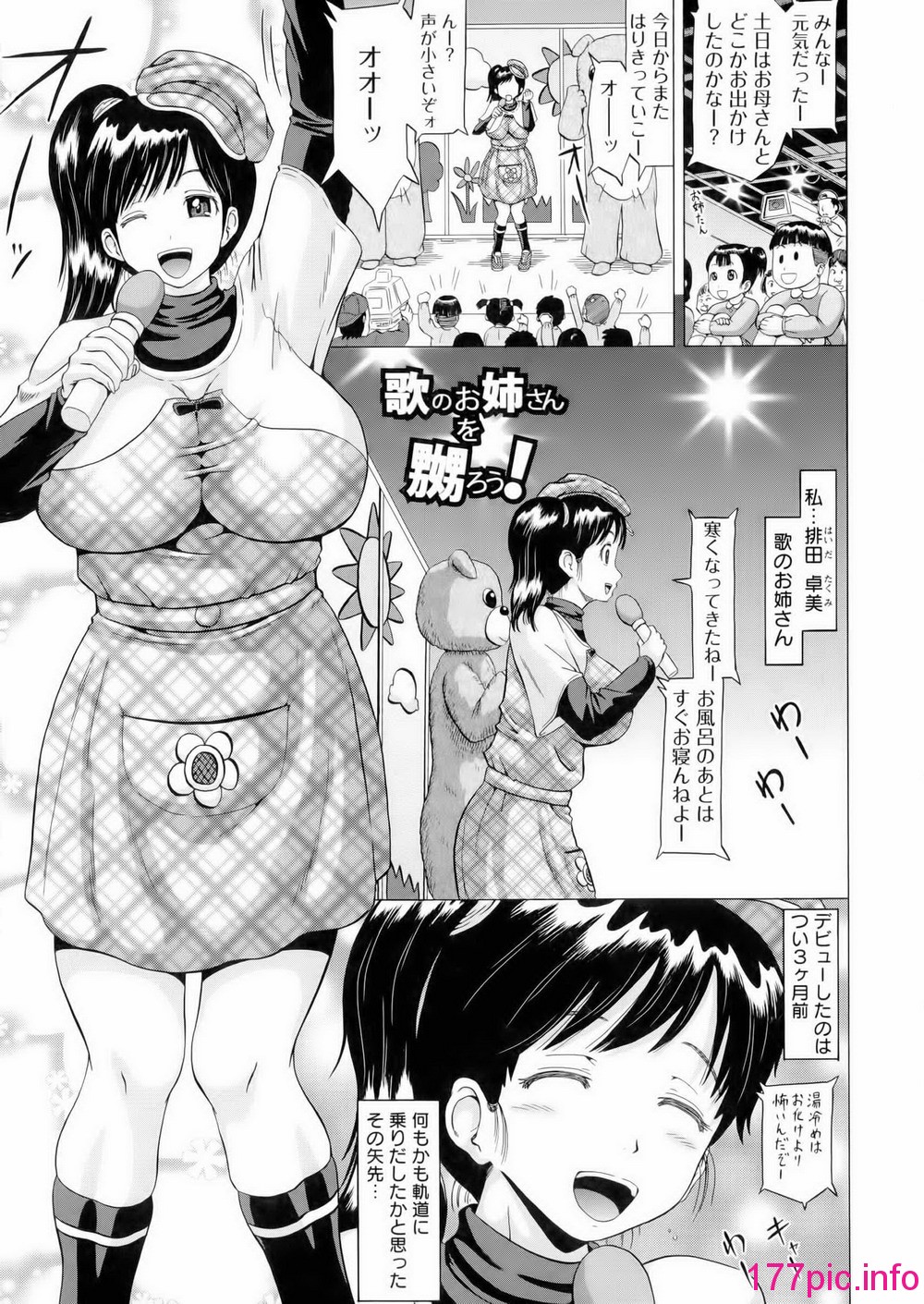 133