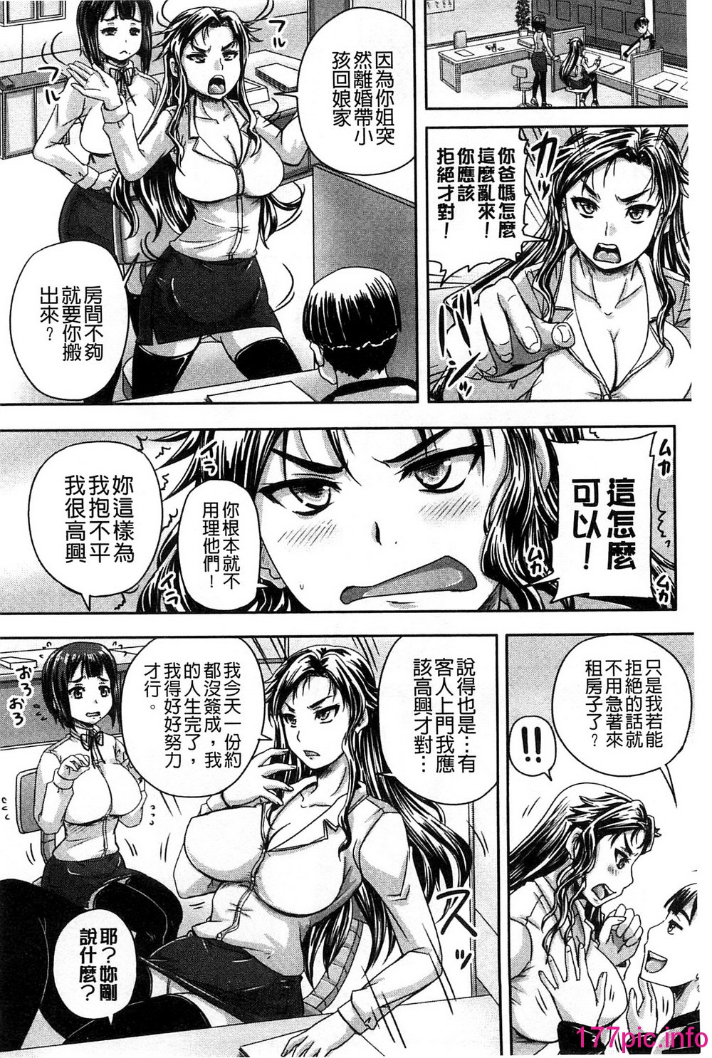 133