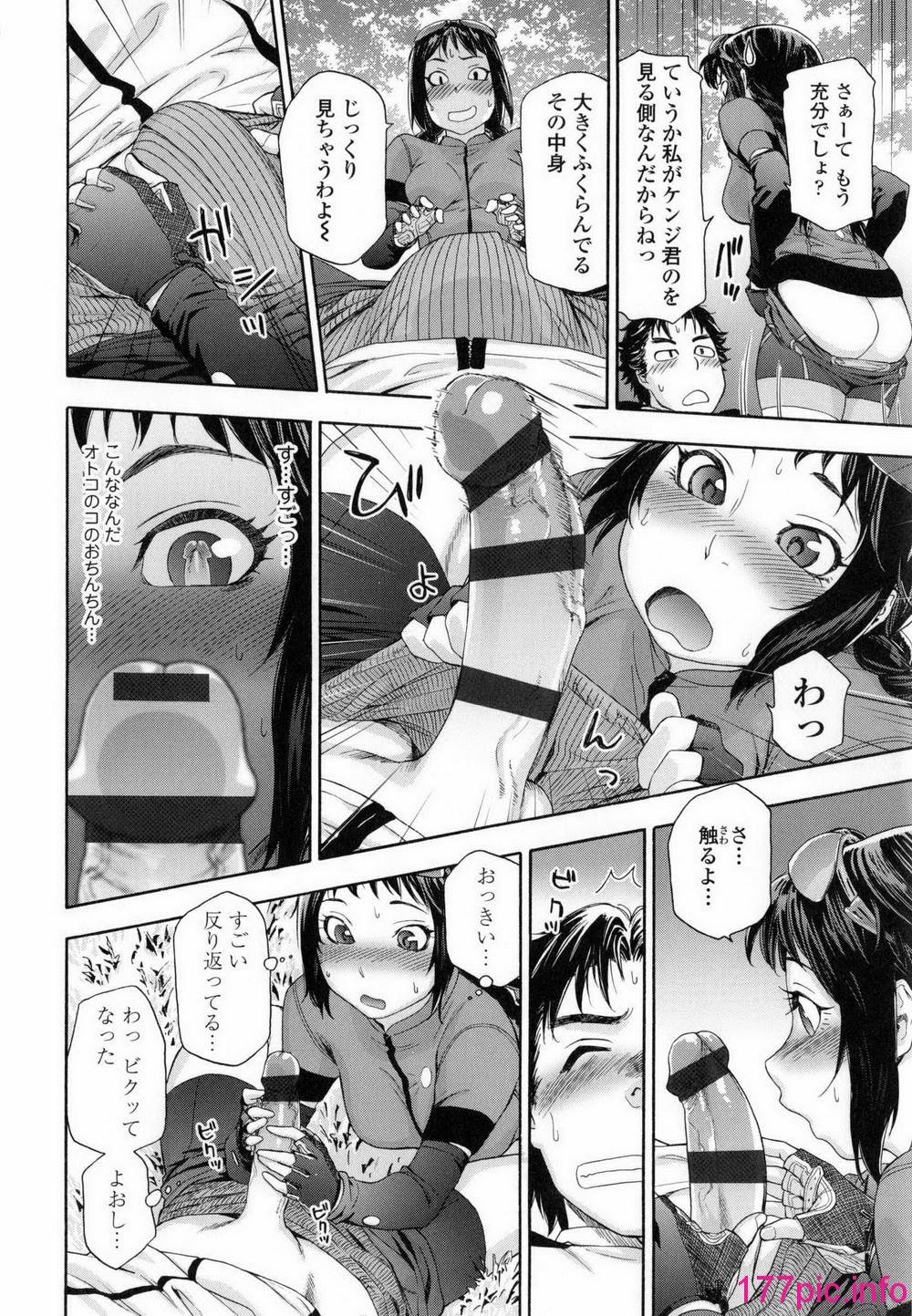 133