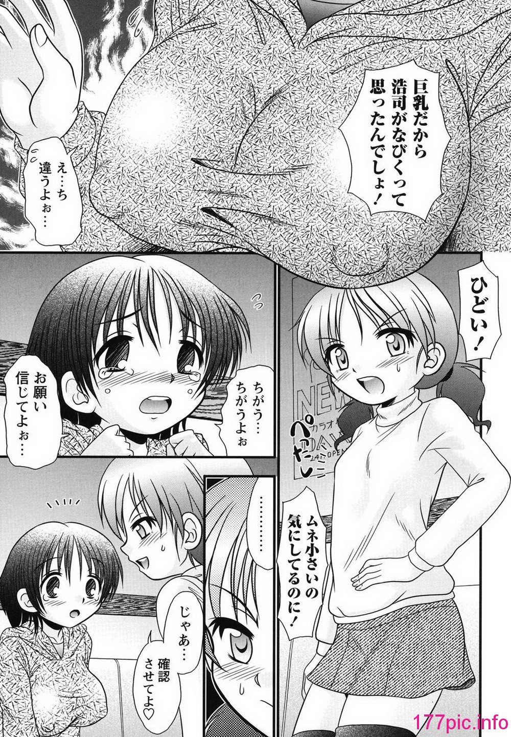 134