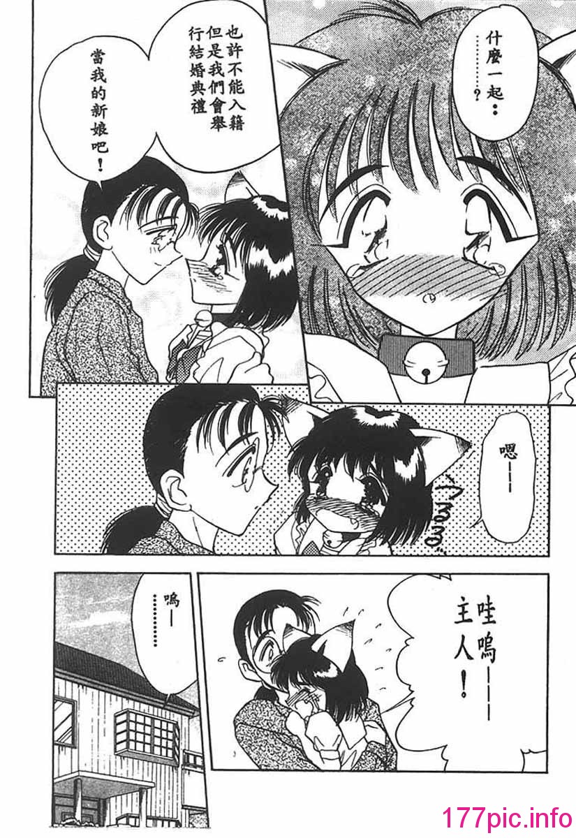 134