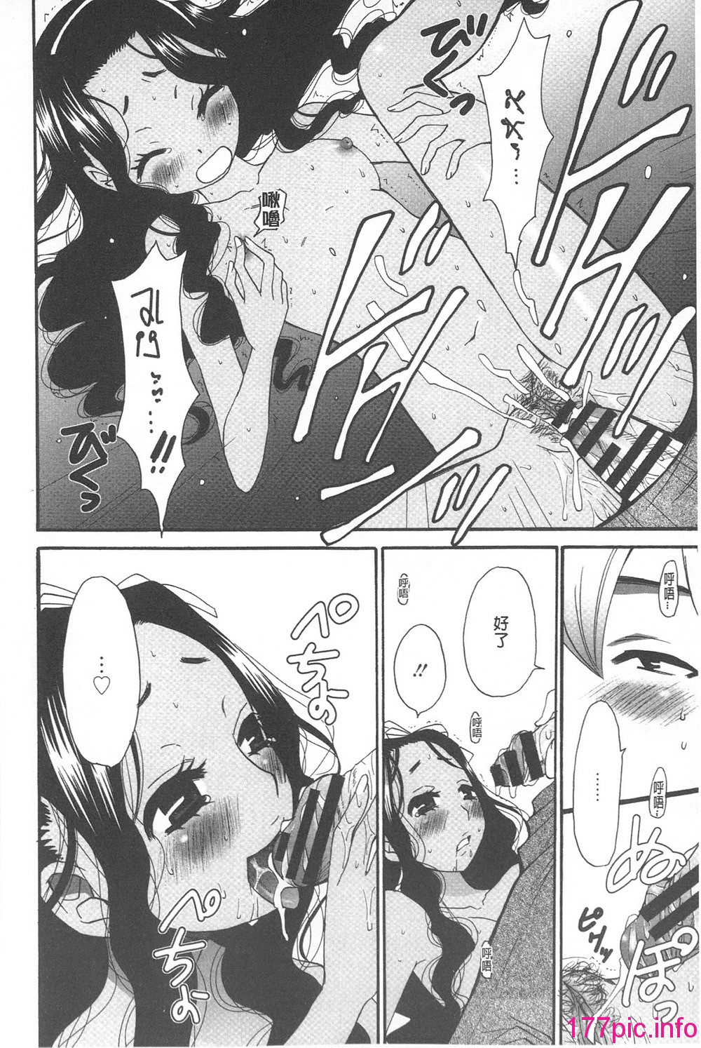 134