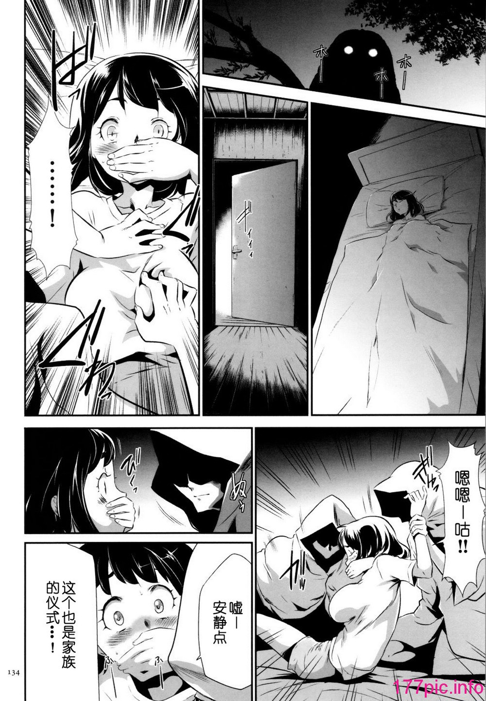 135