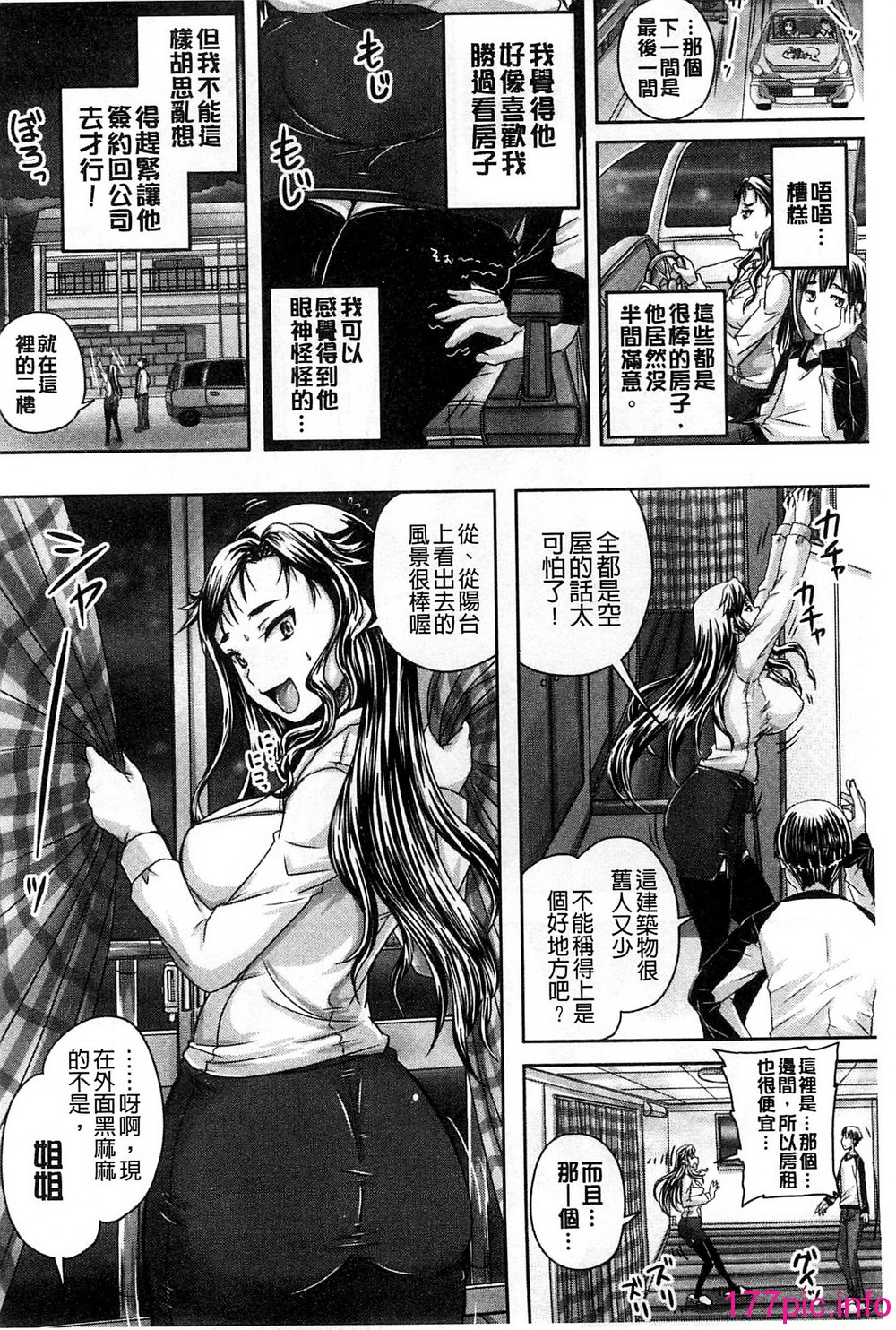 135
