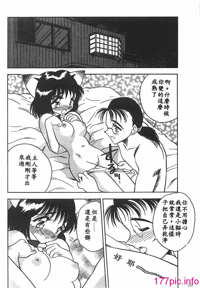 135