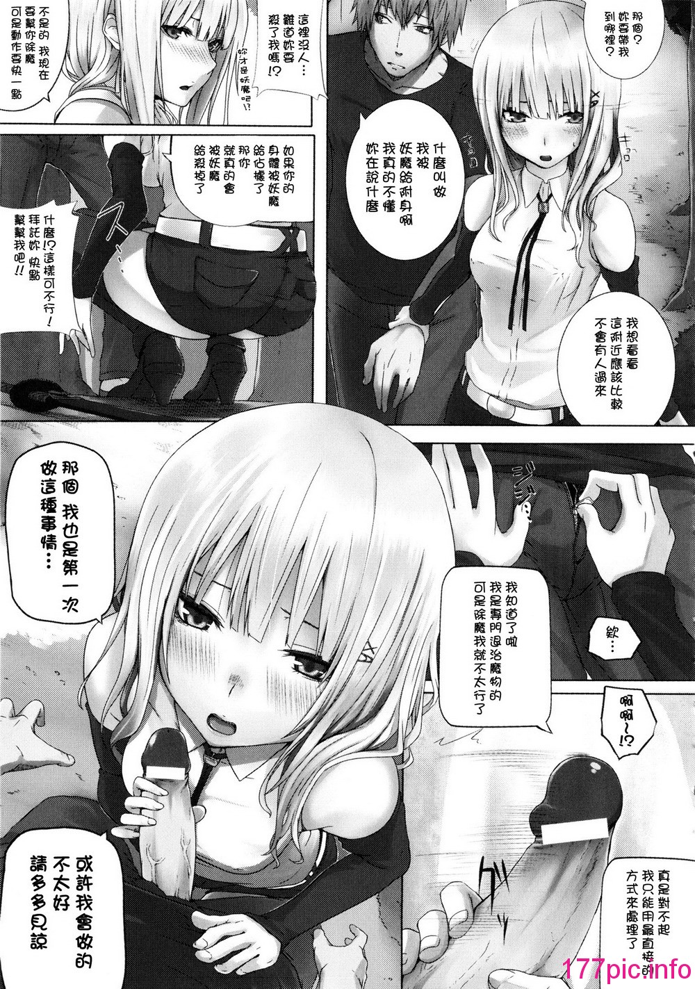 135