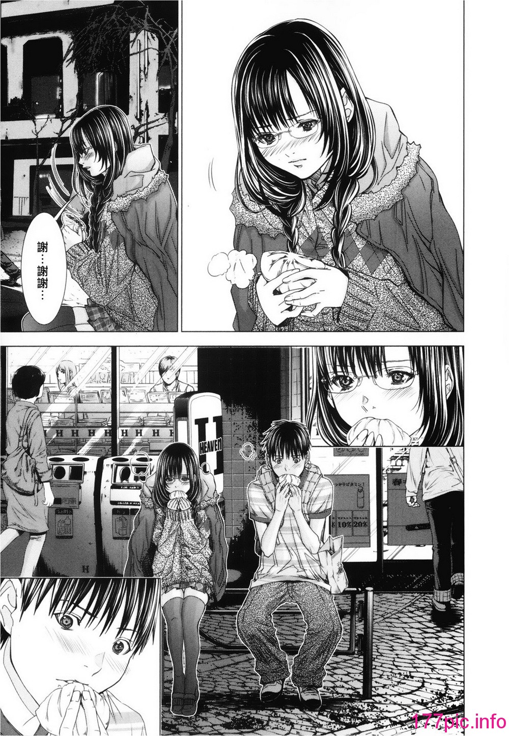 135