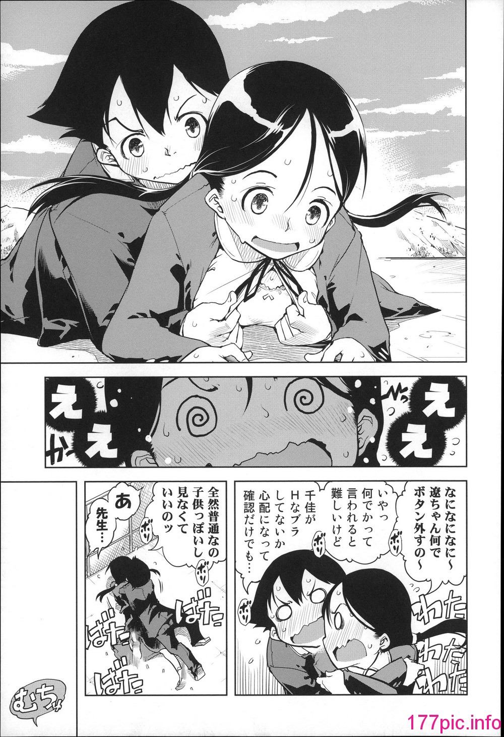 136