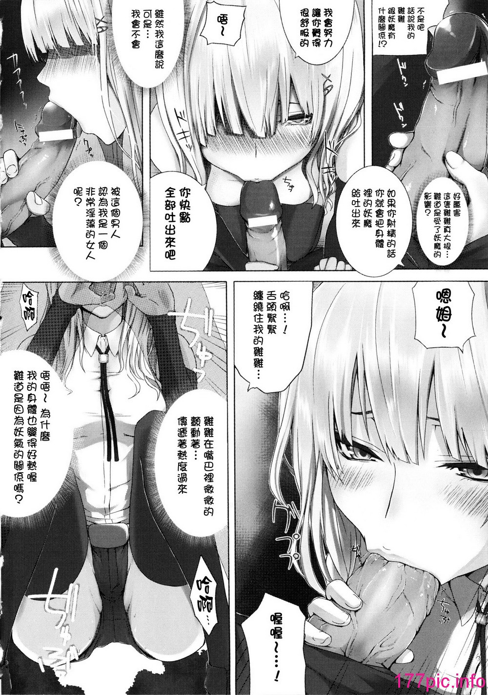 136