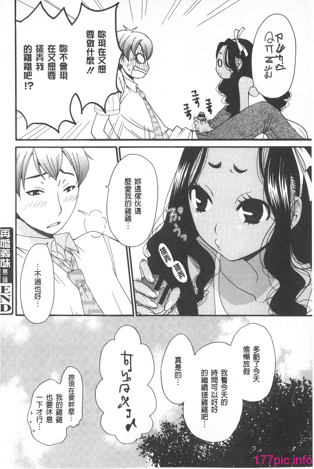 136