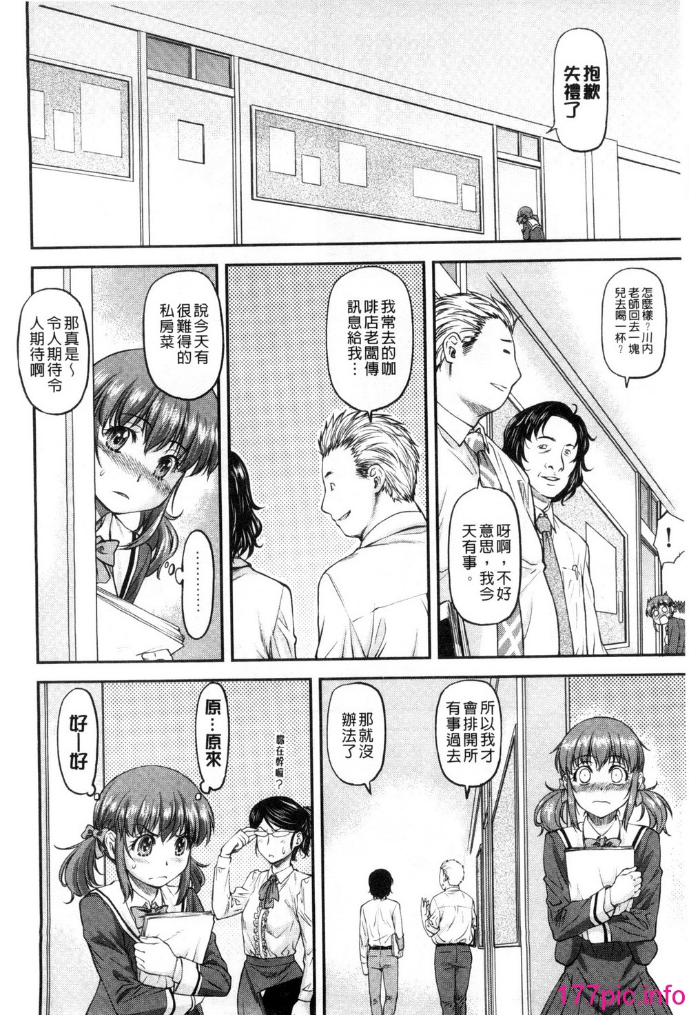 136