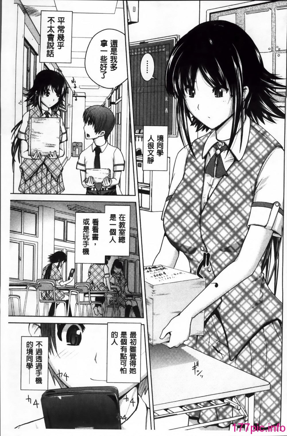 136