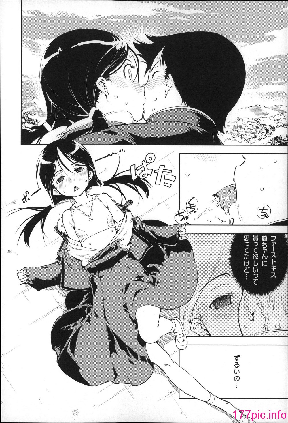137