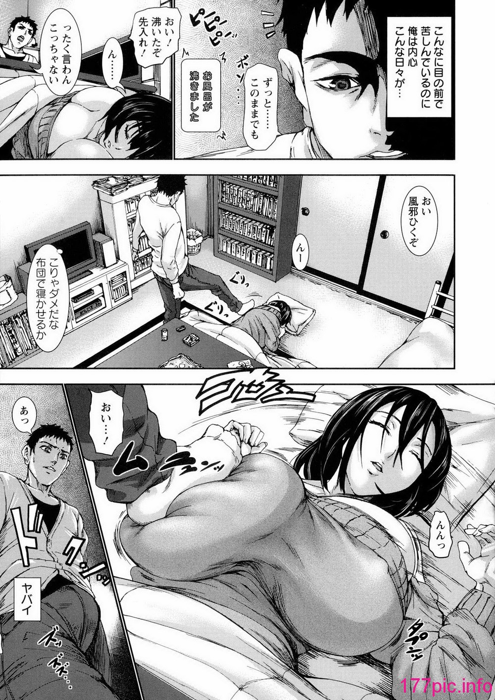 137