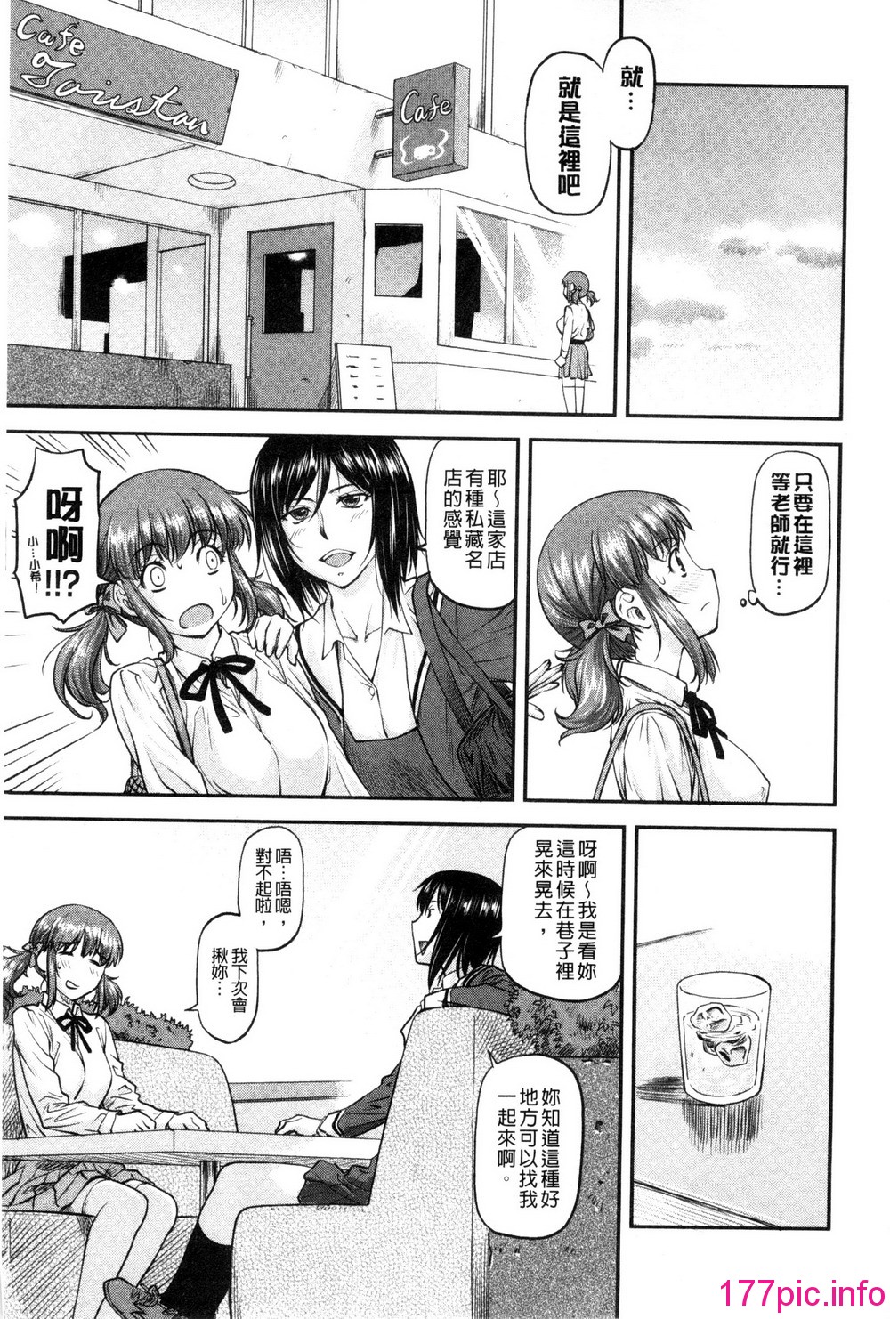 137