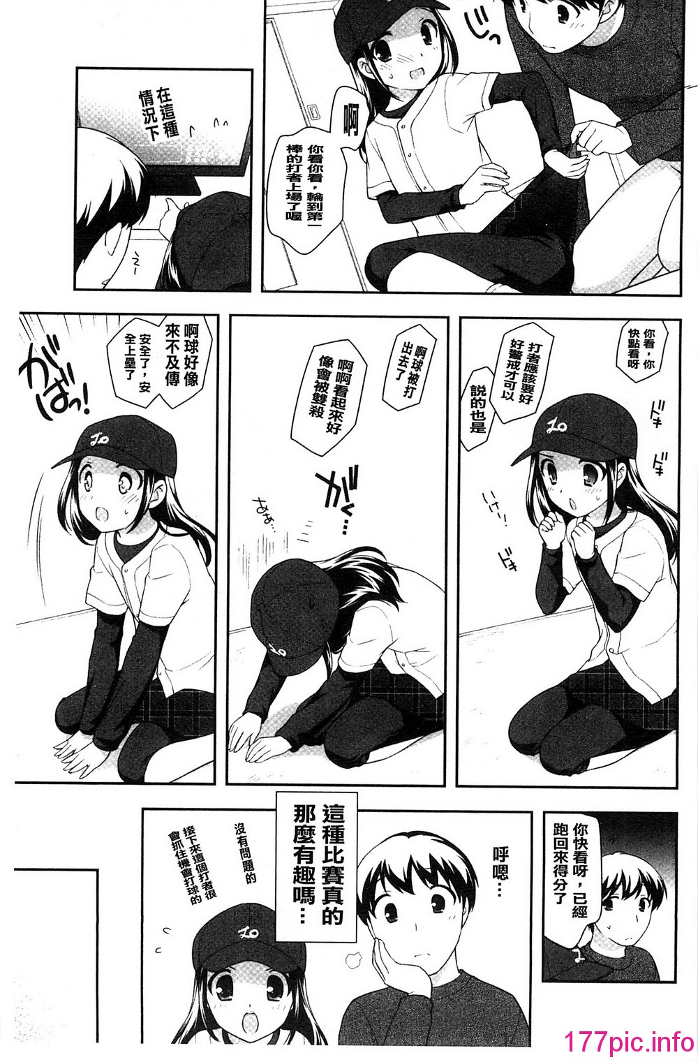 137