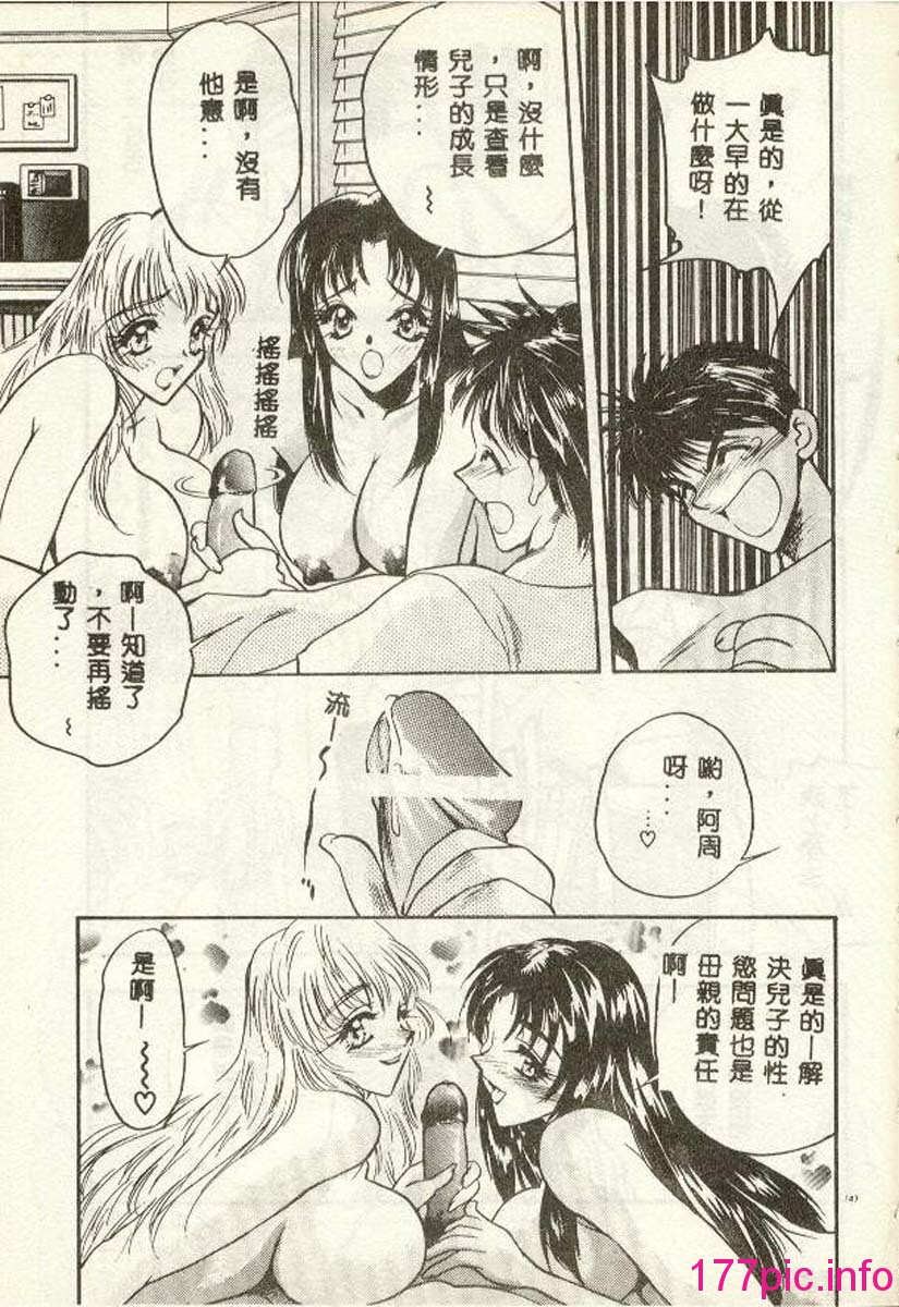 139