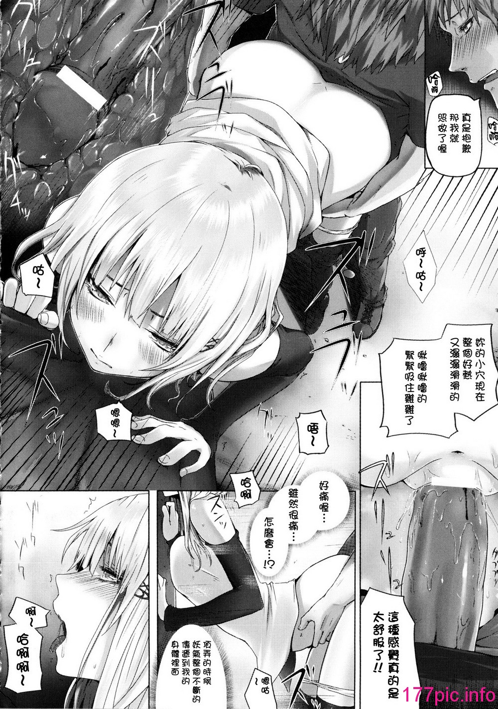 140