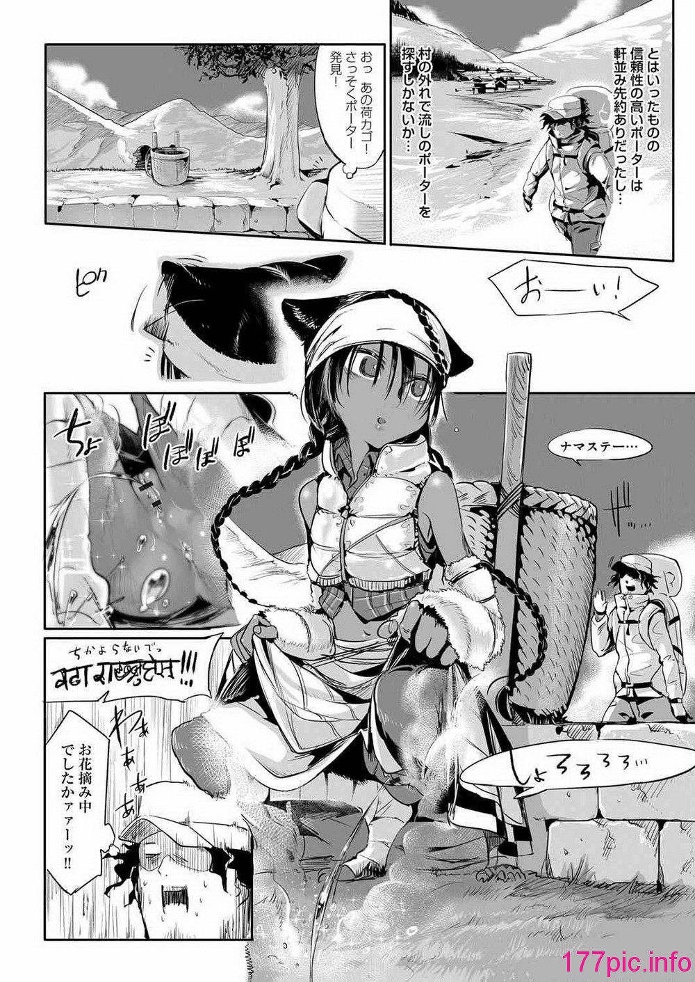 141