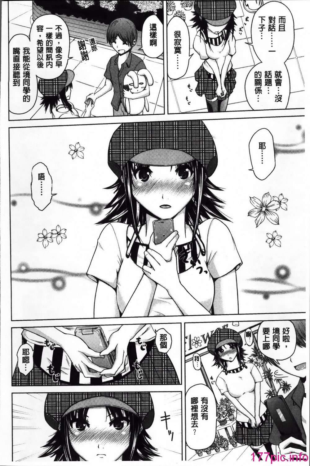 141