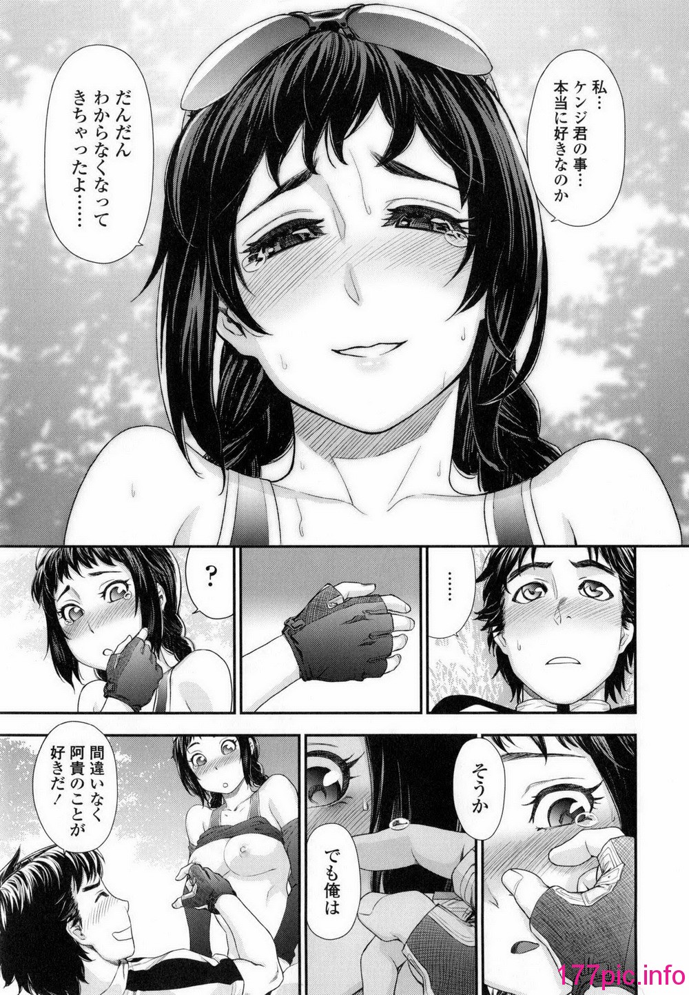 142