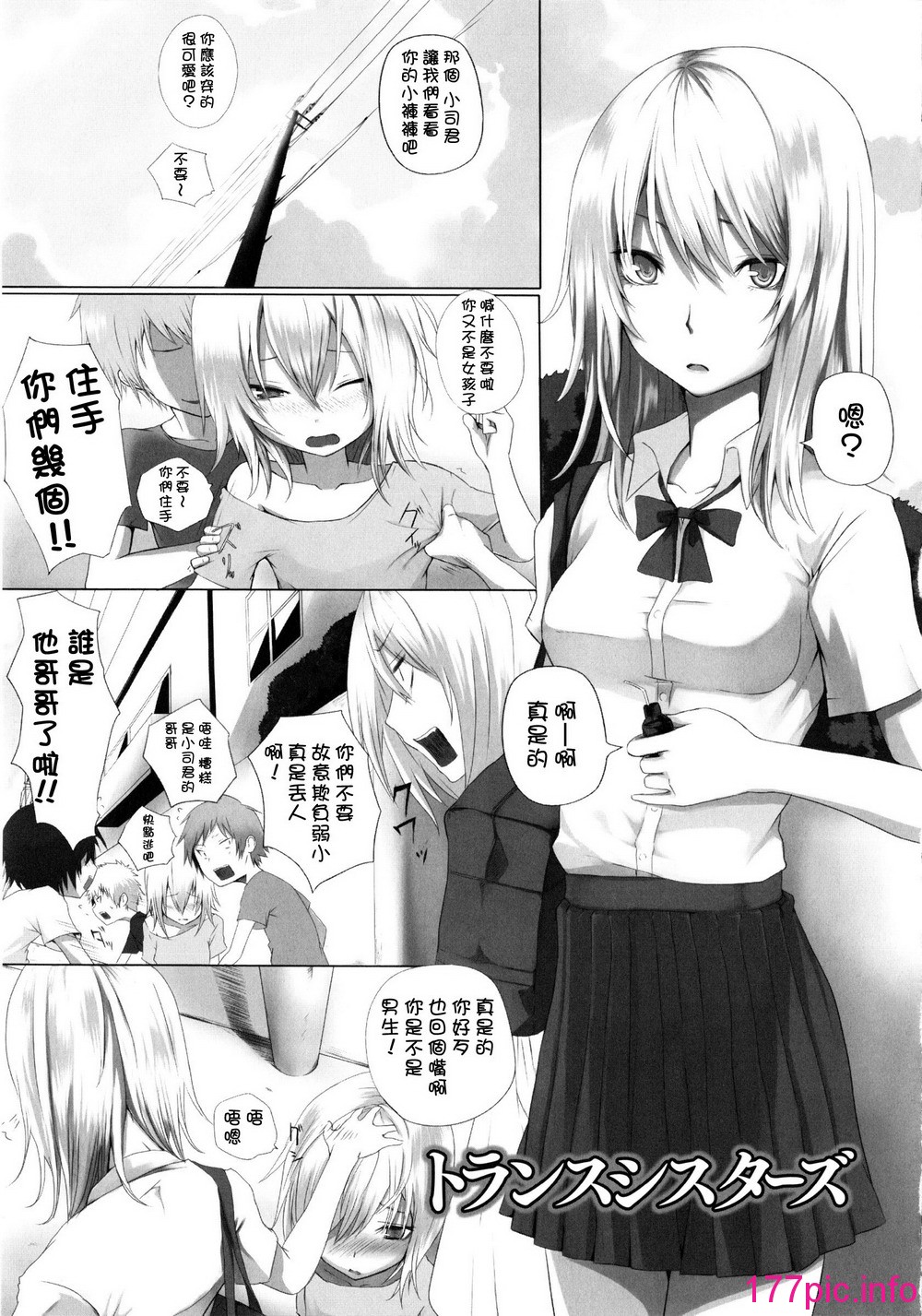 145