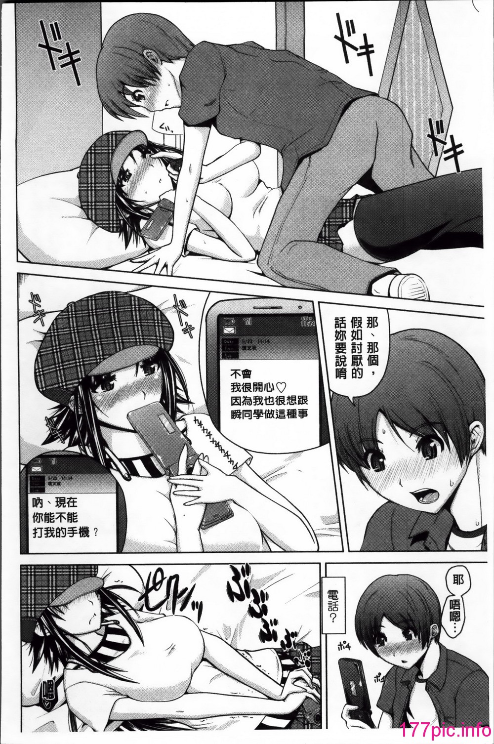 145