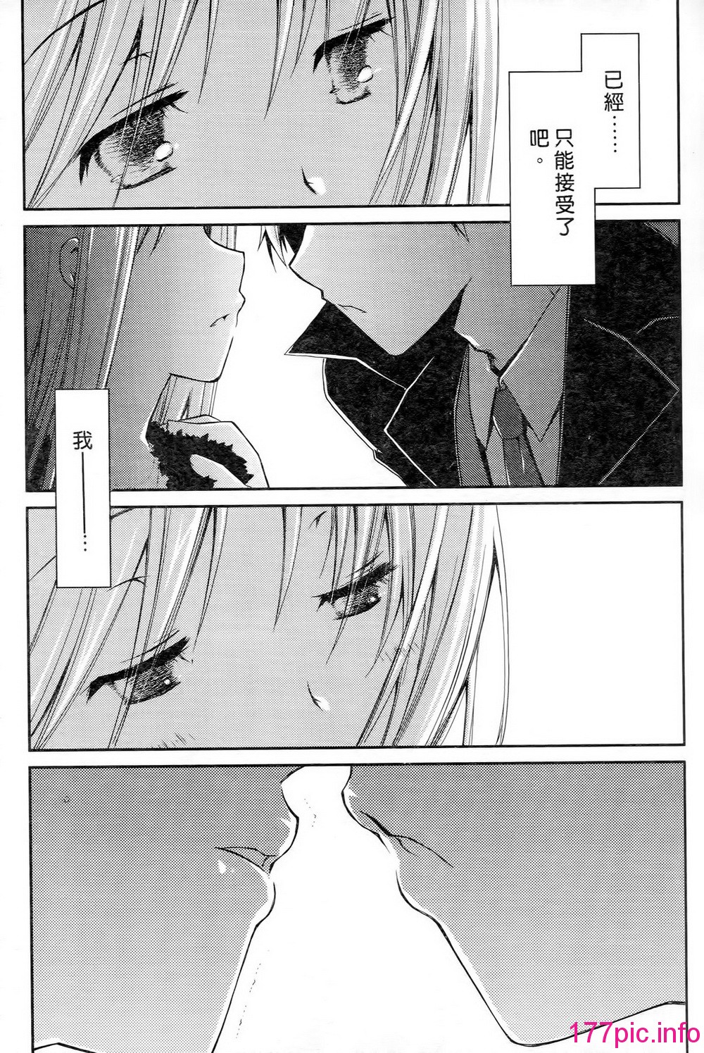 145