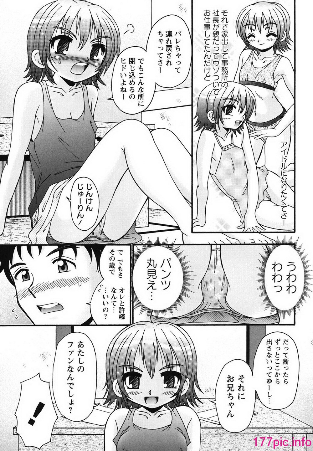 150