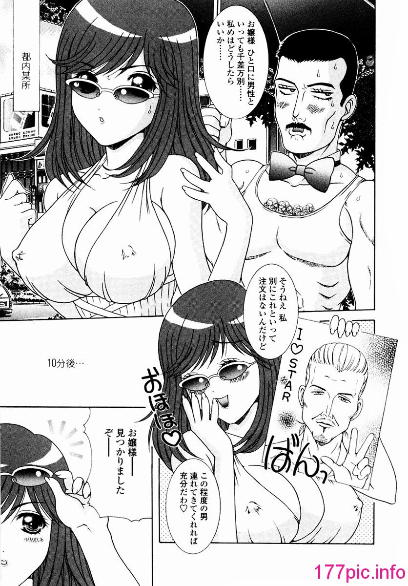 151