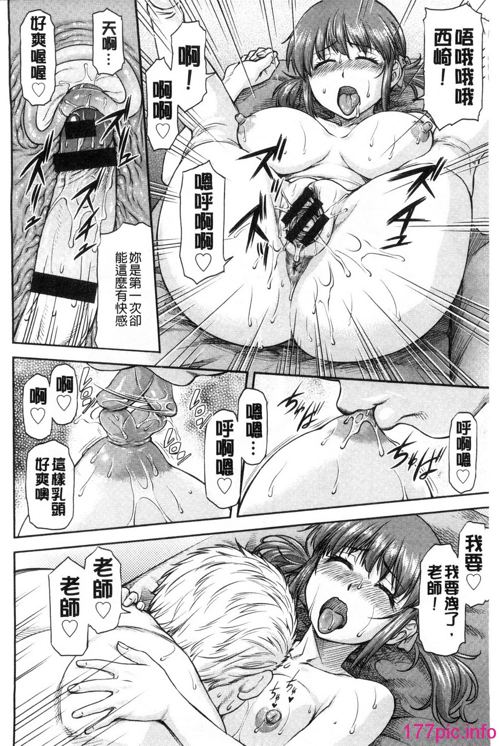 152