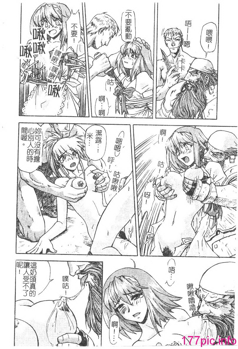 153
