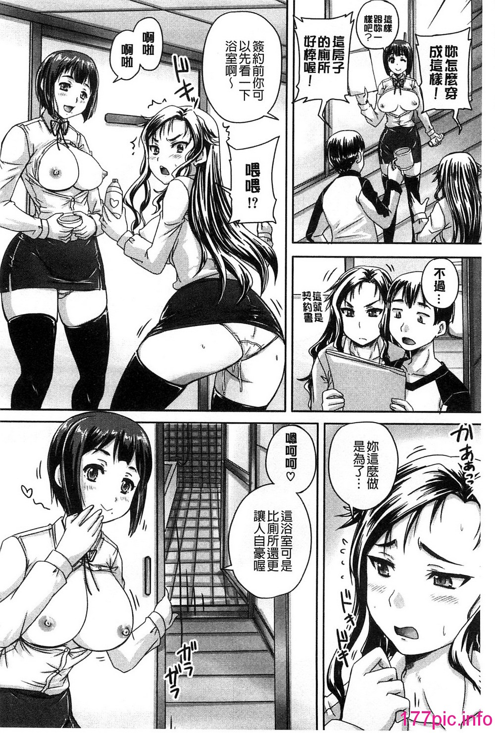 153