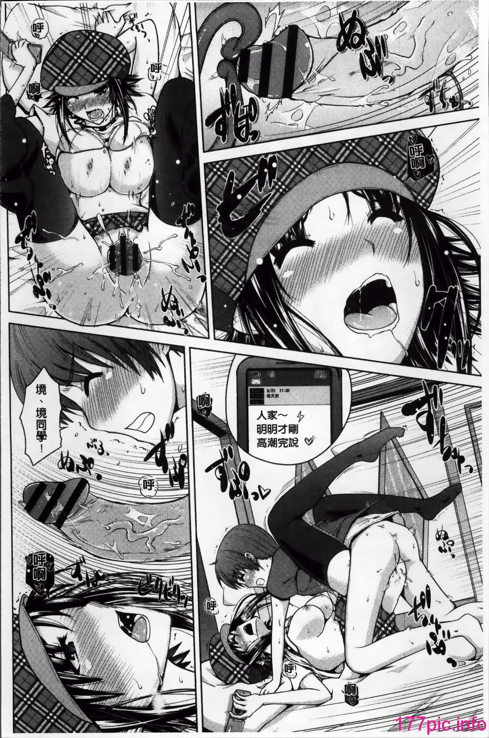 153