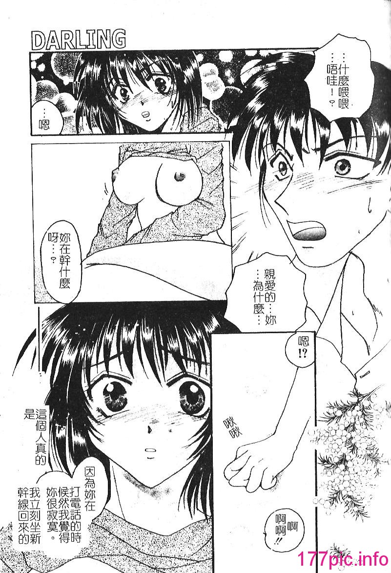 153