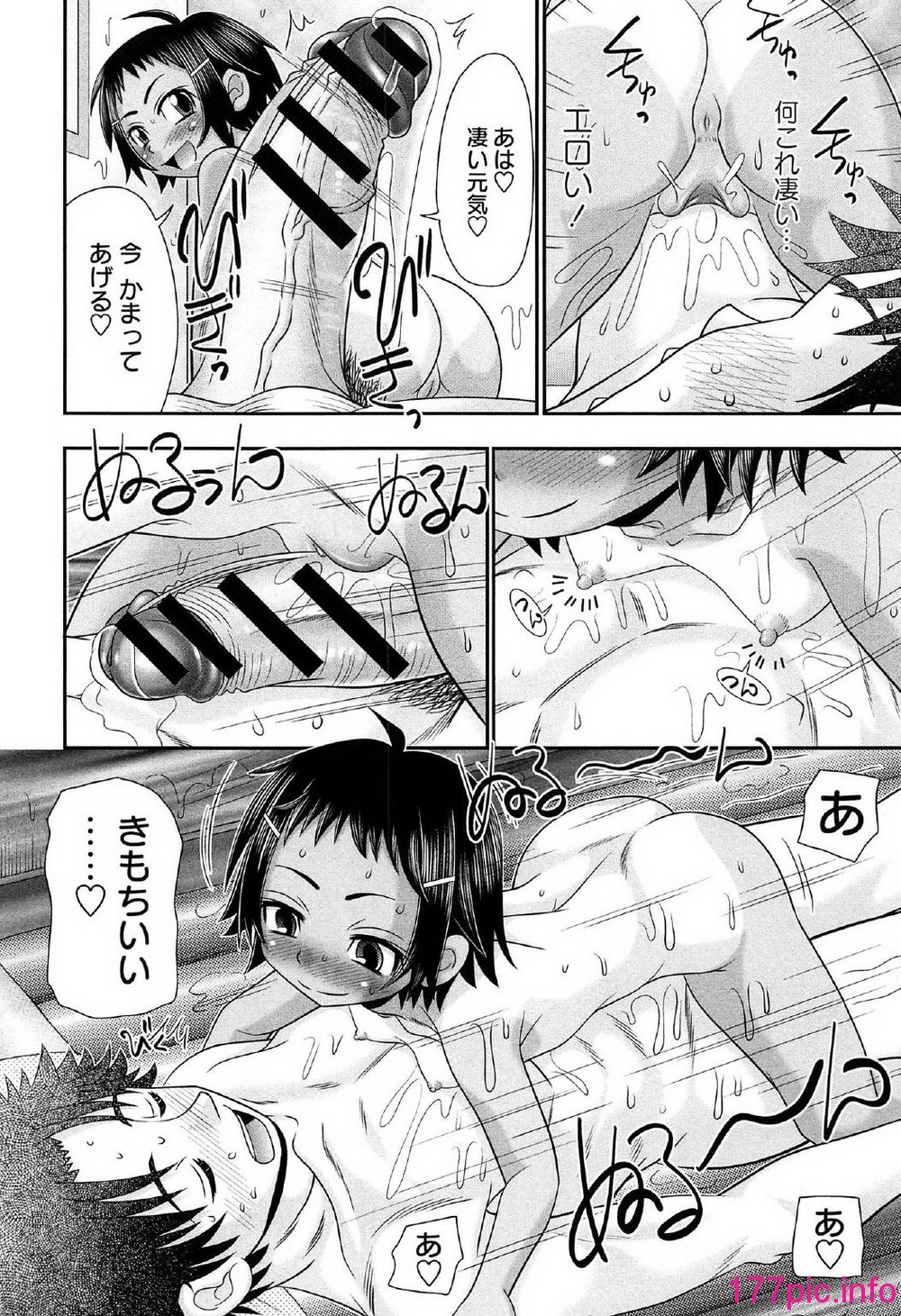 154