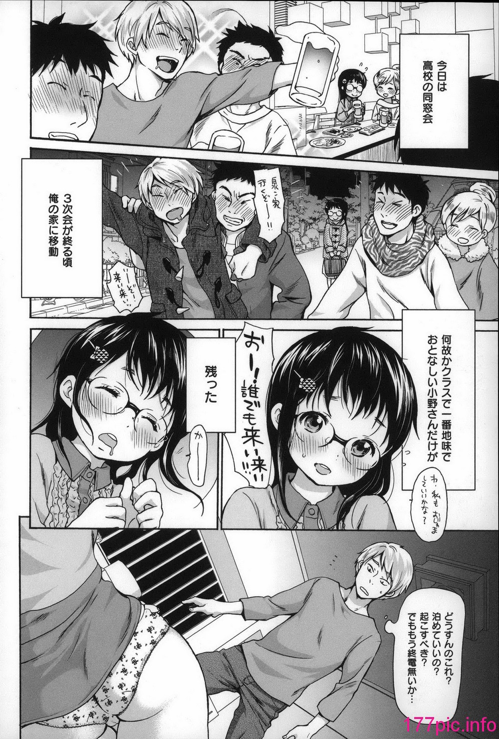 155