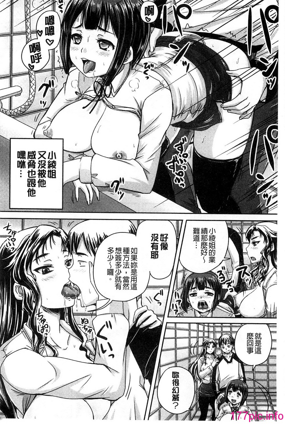 155