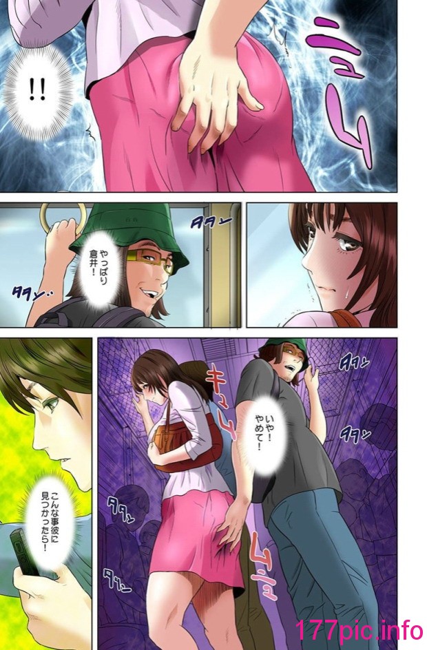 155